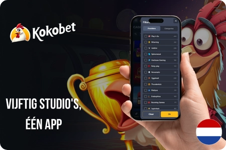 Kokobet spelstudio's overzicht mobiel